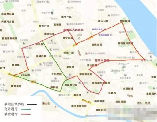 2024新澳门原料免费113