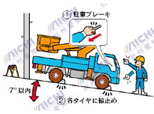 2024新澳门原料免费113