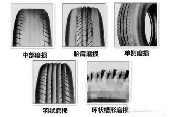 2024新澳门原料免费113