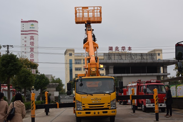 2024新澳门原料免费113