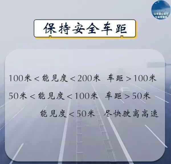 2024新澳门原料免费113