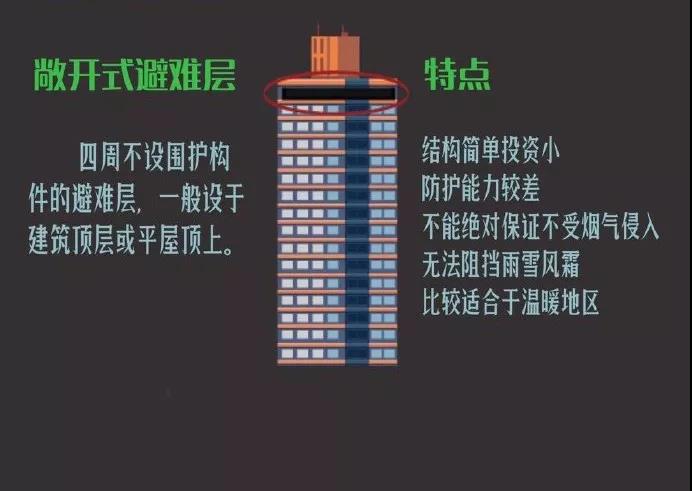 2024新澳门原料免费113