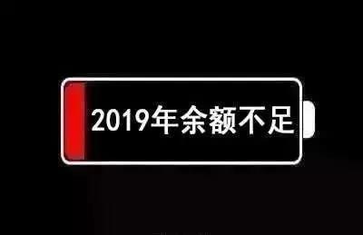 2024新澳门原料免费113