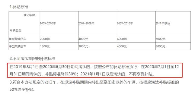 2024新澳门原料免费113