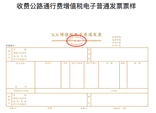 2024新澳门原料免费113