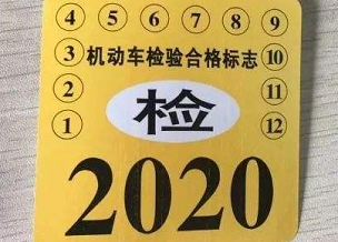 2024新澳门原料免费113