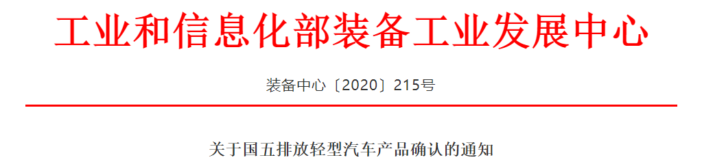 2024新澳门原料免费113