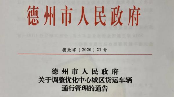 2024新澳门原料免费113