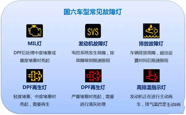 2024新澳门原料免费113