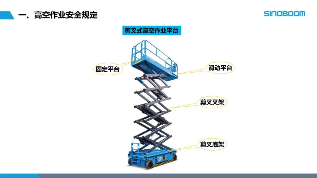 2024新澳门原料免费113