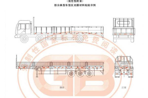 2024新澳门原料免费113