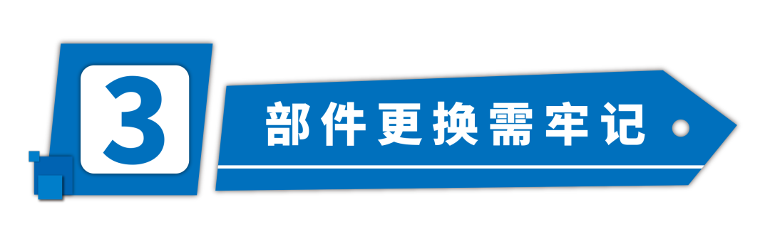 2024新澳门原料免费113