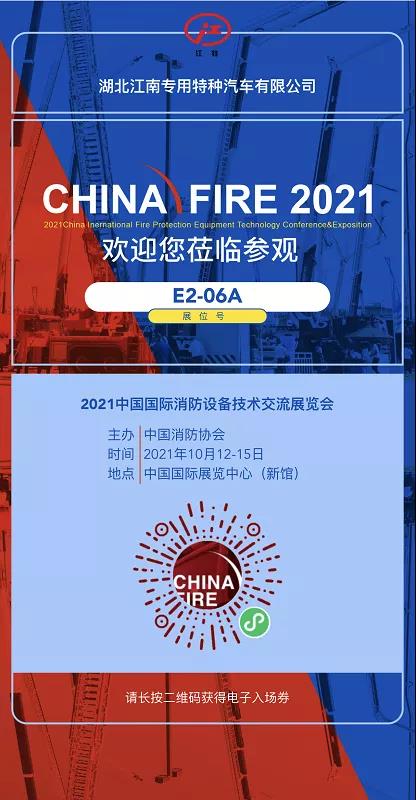 2024新澳门原料免费113