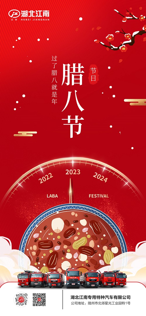 2024新澳门原料免费113