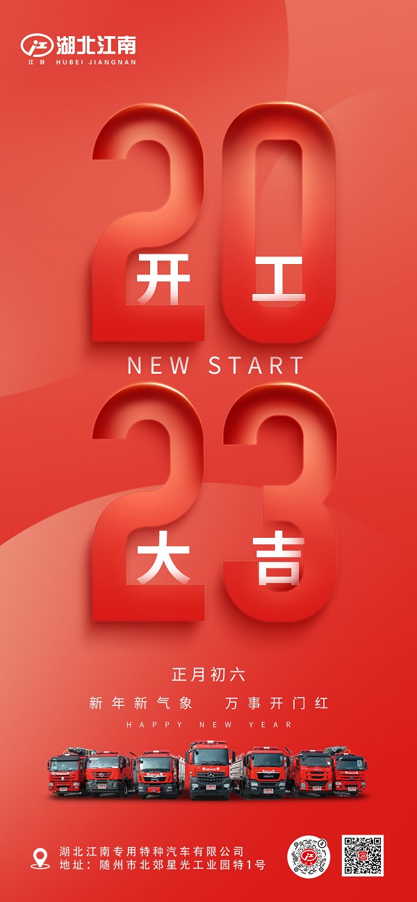 2024新澳门原料免费113