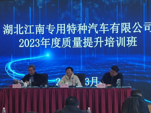 2024新澳门原料免费113